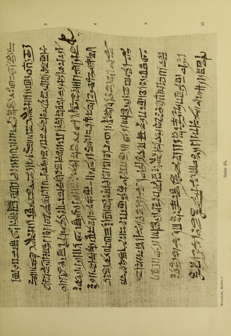 -'4 i QI Vi Ä ^ 'ä' ^ ^4 £ HV ill iJ ?■ I i I' 3 E 2 f i 1 'S' ^ # f^l IS4 J5T • ’s ^ j W '^‘ su ir ^ § «-•» ^ JT ^II f^ '^ t J3 5r^Vk ci '' ■S' >ä 'S ;s a.- l: #' § 3 ■''^ ^ ?^ *S' .5^ f ^ ,t Ä s ^ä 'a i2 i^l ^ •’^1^' fek r4 1 S£| Hi ^ 9 52. ti n1 ^ <s r^ si -^t % t' ■-«, 'i^ §! ? 15 ^ of ■*5 ^ SR . •ii rti;. i\j ^ W; w 3 s VL ^ = * ^ ?:s Ml 4^ 5^ ff '■kv \ S'^ <rtj- - Ä- Seite 15.