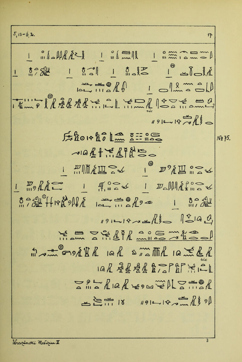 III / i 1,: I O' I AAAA A^AA I 5-^ in o |/=^i__v M I ^ !=M fl» — “ID l,.ovN/v ^ du t^y 111 ^f A til b «üä iJ! [L. I t I /«■^^~v /^IL ' 1 o 111 ^ /X/W«. *—/ // 9 la—** !•<?■ J^feoi-9-|.‘? Si: 1 XmTu -~ o III A @ I III Ill / cSb ® ill 9 -idSi 0^ HI / // 9 i “-1^ I ■9- ^ e3^ I I I äAa,n^ ^ (D \c^i ^i4i äCx III /at I y Ä ^ I I I 10 //9 />> /£! 9|1 /fs7J. 3