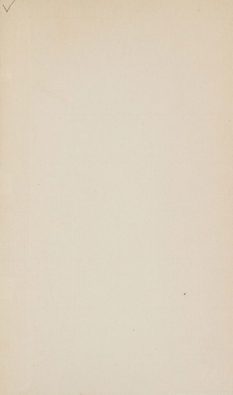 Srey Neier ay bar - “re