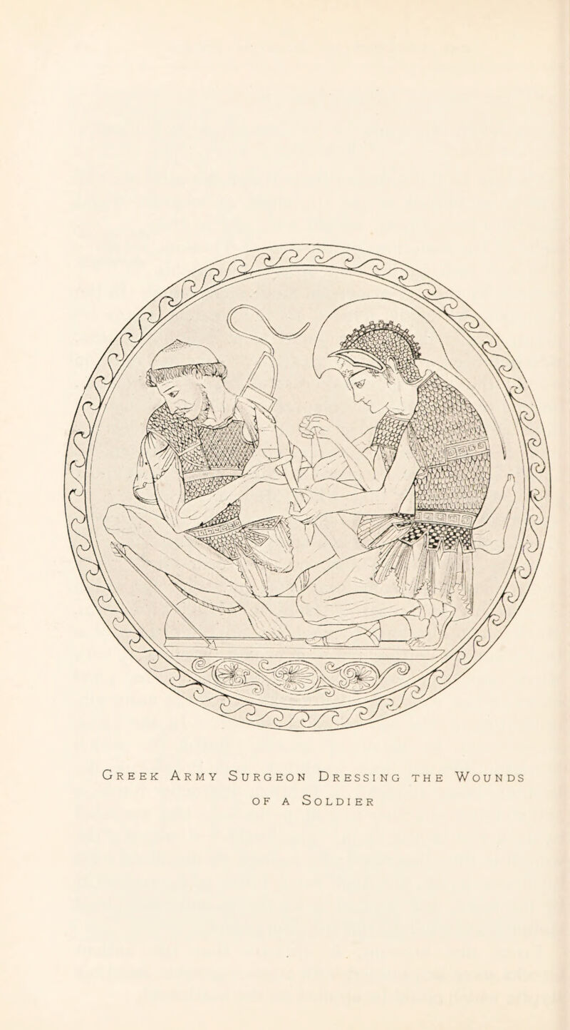 Greek Army Surgeon Dressing the Wounds OF A Soldier