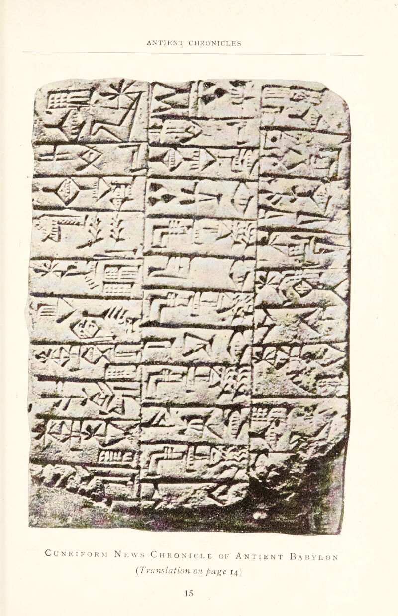 Cuneiform News Chronicle of Antient Babylon (Translation on page 14)