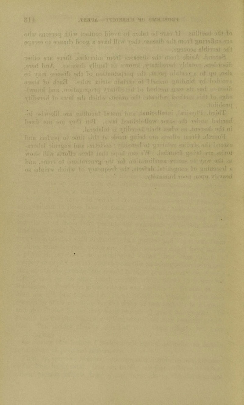 .xaa'jA -yTKh'i.aaw h*i fewjtfaoa** orfvr divy-ivyl fliiw l>jo/>: ot iioilK) 'j<i mao /r.Hlii'jini <nU oi hfXiTi « ovnif llrw ’(oifi oifj /rtoil o'ja efHinj) ofli ■j‘*f(jo ftiA 9'ioif.t .fcodo’joim mo'll ofli ifi‘v;'i abl^A .fcnooo^« }>/t/v vffaitt) f*;; rtvfOfr>{ tni yaid oHj io, jih .iniotj: ntuh t* r. oi qu .fMffc )v» dofiCl Jrjiib iiinhoo o1 //( -loroftd bn*; ,'»'Mtj4;u»*qo*Tq yii.jdw' Mf !<> liodioiif .am? fh >i?#U yid)')’n»(f Iff' '?iU ibui?/ KO^inu oift-?'>ih‘>ibnrJ r'fdi in .i'difio*?*! ■<tj ‘»‘'iv/‘»>lil 7U! '-iyiJlnviit U'toitrffM)i Jh';)-!?'.!?*] .l/jl/il ion ’►»*; //x^t tfdl lj‘)?f»i'>it-J(ow .oifi;,-. ttb trji.'im b-otmd .lujoifiltfl Hi ylijjoj'nt ii'jrbf nr, odl iii fni« y>rj\ytti ut oaiii xhls in 'd»i!!:i i^tirnf rnn >8Mr) .f'Huo'd OurJ^ItO [uJk hWi'ji'X’H t Mfb'i tod n,l ■'•Mb't)-' fiil'i bfJOt/O Wot{- iUyf o-'Ofif j«rfi 'HjOfl dH ' ‘jV/ otj; bdH .ofoaO (>1 'ufj 'i<»3 M’s'-wr *>i 'fjrtr oili / it O'*. iWitVfT To vMn'*»p^'#‘jT odT .•fJrdol) fKliaya?U’> >i> h ■ i ■ ,y;ttn«;i!utf-'tootj mK|o Ytr/H'iri