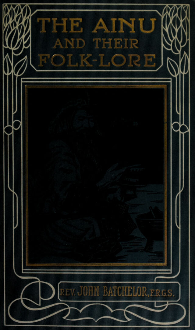 No text description is available for this image