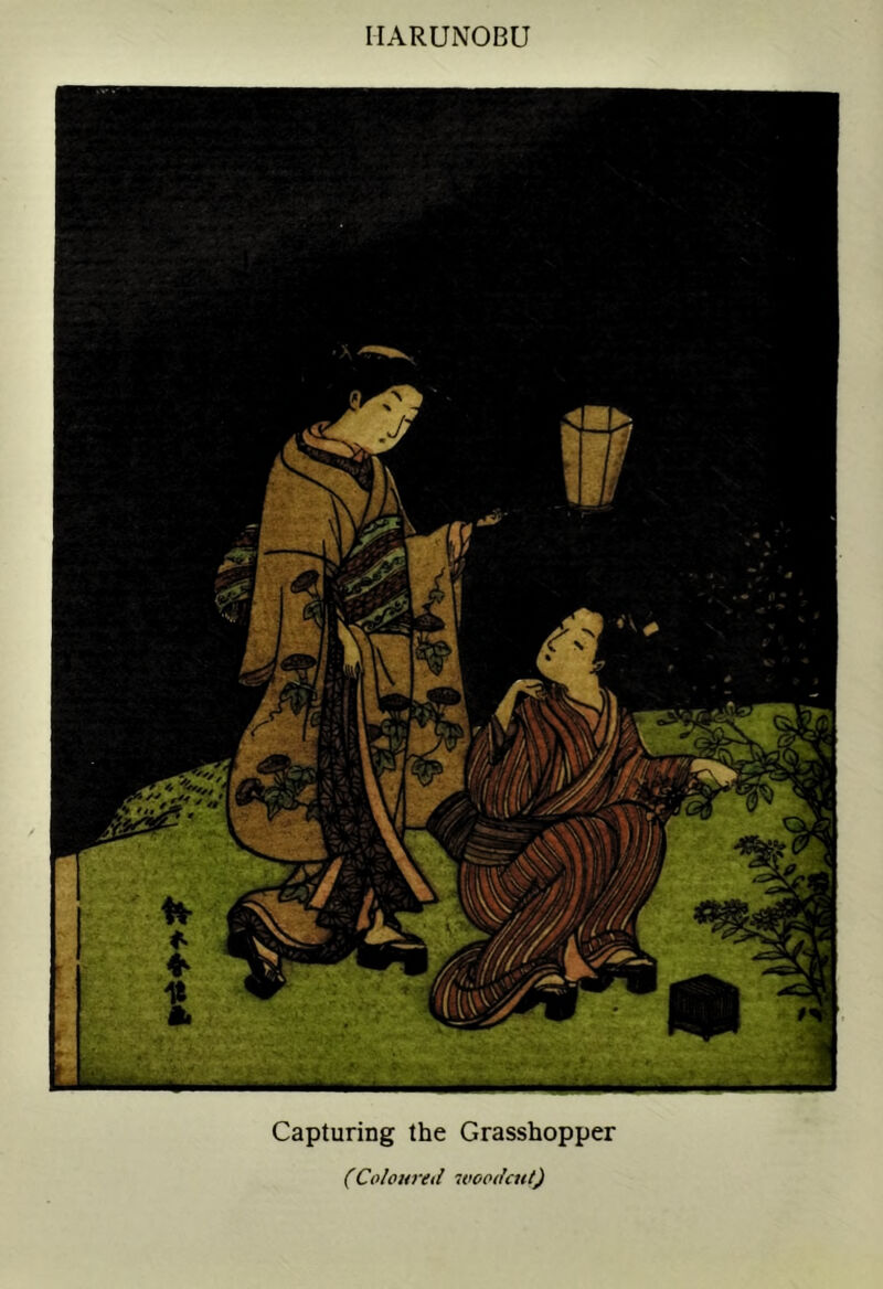 ITARUNOBU Capturing the Grasshopper (Coloured 7voodcut)