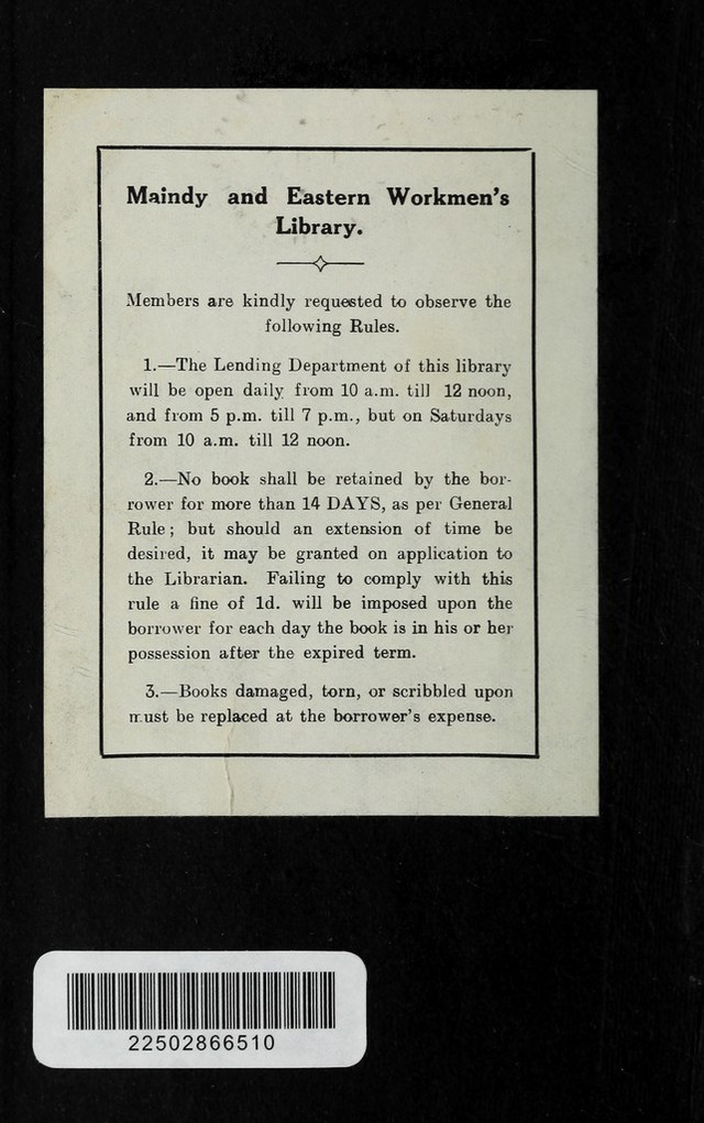 digitised image 2