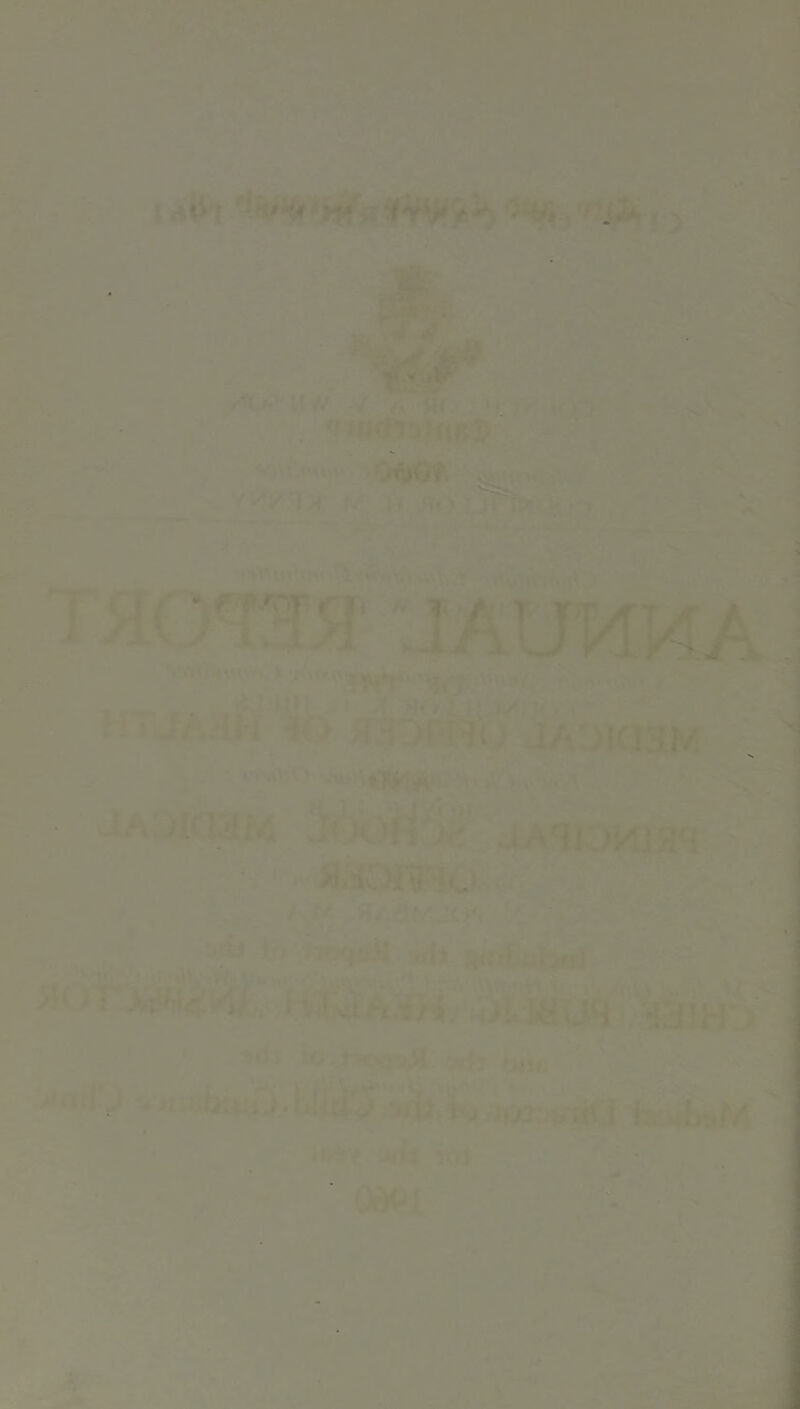 1 j> ■^i- :■ ..*■»> >'; ■ r \. '■ii^ - ► i*na 'W»\mk)w-, 0^>$f ‘n^viLc' V r:‘'*^ n.' Ti; '. '” >•* ' * ^, ~'i ^ Ail. ■^■Mp ■> ■ . « i ’n'jl5jA( > JAOtCjHM ja:>icw.m aA‘!i:)Mia«! ^ -' ^•i-■ .-«■ ^m*^, zn . V . ^ litd^ ^litai'^iJ V* Vs» v>i ri-isk'vh:’Iff.' Ai!t'^r'’s '^csy'^'-rU-U .■« SH-X S'*’iOijTi^^sia orft Wie ' ■X';, _ '-' 4 X rttp^ Vitivbn^.. Fil|:^'’^’^ l ^j-JA ' . !«■{ Mh kA Odf^l < ^ .9 l.'i >f>t, fv y* -Jit* I r, ■-^ * - • , S '• .»?, I ■•■>:; ^ „„ .;v.,:s m • V <2 >t.. . .. • r « . / . • •“ ly '/ ' •ik ■' 'in*.. ‘ -lagiL