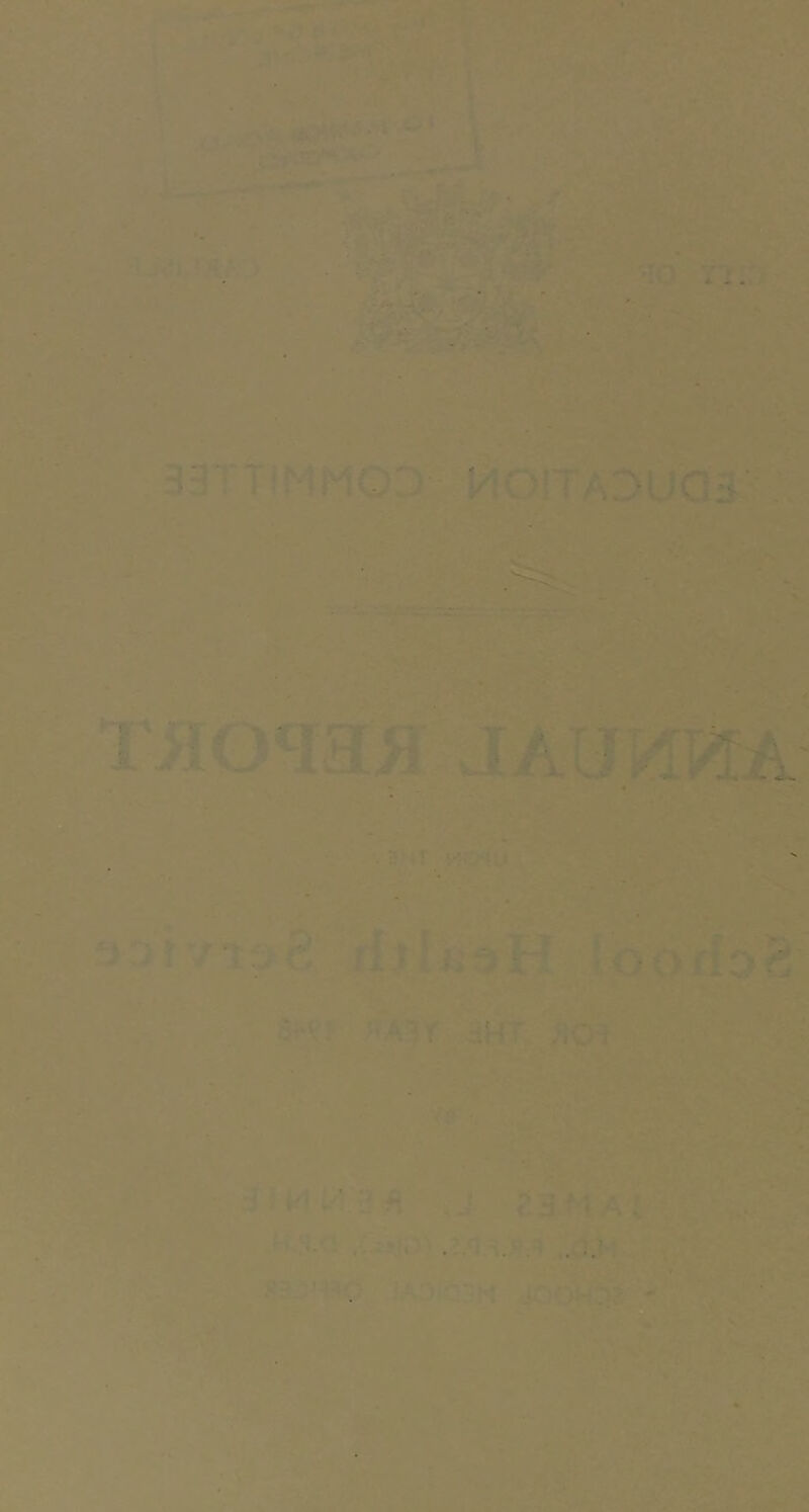 ;. -■ • ■ ■■■- ' 33TTIMHO::|; I^qiTADUt!3.- ,X PA-'.l’.,, . _ ^ k ■ i>*. ■ le*^ ■ ■ . -. -»V *: j “t* ■^' • -■ , - ^<T V# - ‘ aor vi^^e IbOffD^g • '>»i ■'‘Tj^ .. ■ ■ ' .■ •..•• ^ :AiL ■-v^fV'j J533mo .iADQSk 40( '? • ; ■ *!. ' 71 ■A*-'*. '«• ■’■■'■ ’ t -fV: ' tLj^*; • ■' ^ f:*--s.