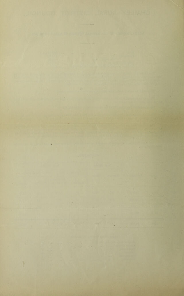 digitised image 2