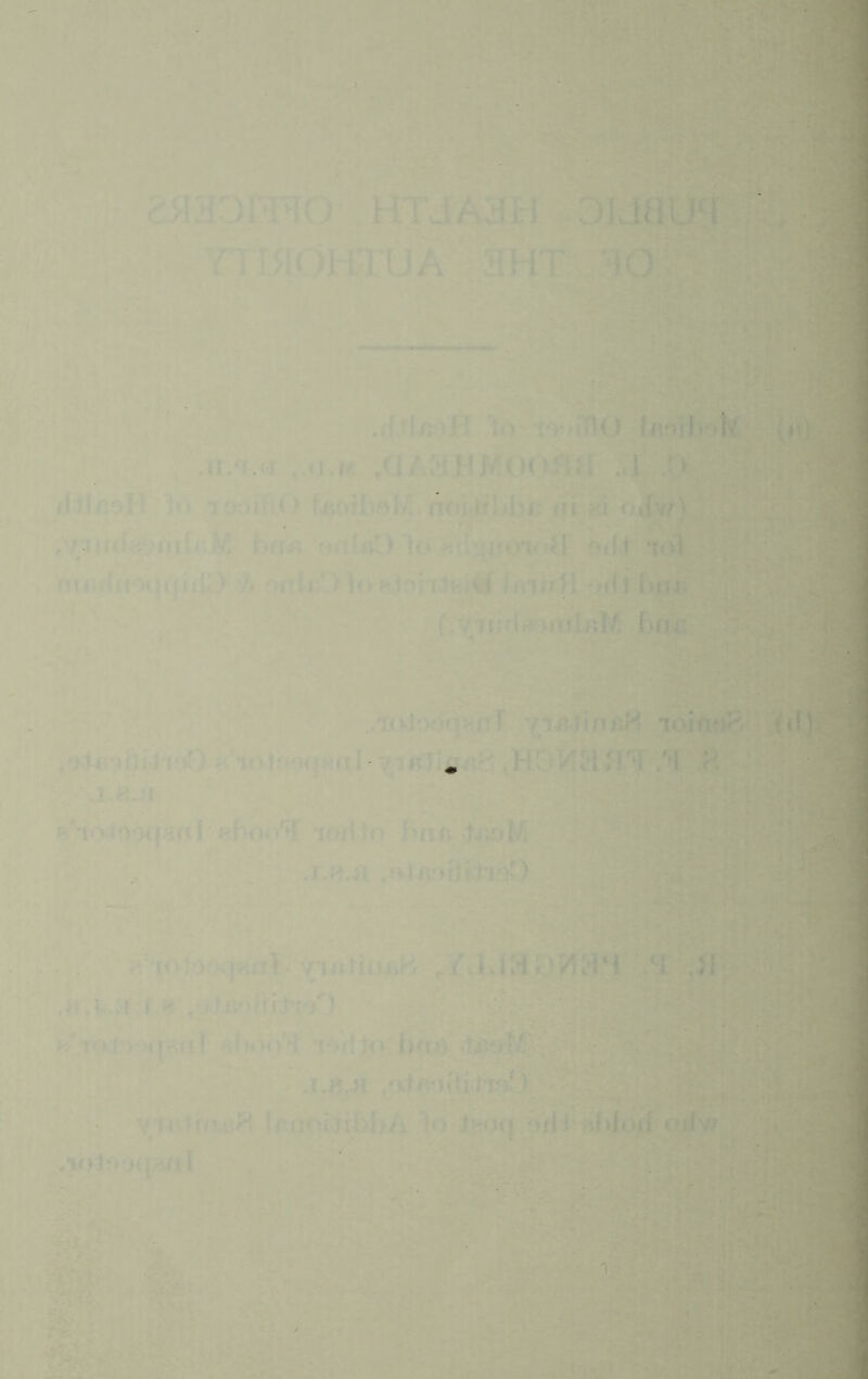 ; ■ :>■•;.' ; ' ■ Tr!J[dH;ruA^VgHTMdia^^%a m. ^ flll/^^H V> 1 oorflr> n<f)j^jibbfe .V.aiifIi|>nifi*vK bif^ fiatiOld tt>l! t, ■•■ > < 1^lilicKl ’A onti;D!lt> M lmlrH>«)d) -a.,..... J-Ktw sttewfetf .'-we'i^a^aM m ii' '*1^ io J?Qq W »‘y^oo4^f, 'f _ V ■:';i,wC; • ’ J