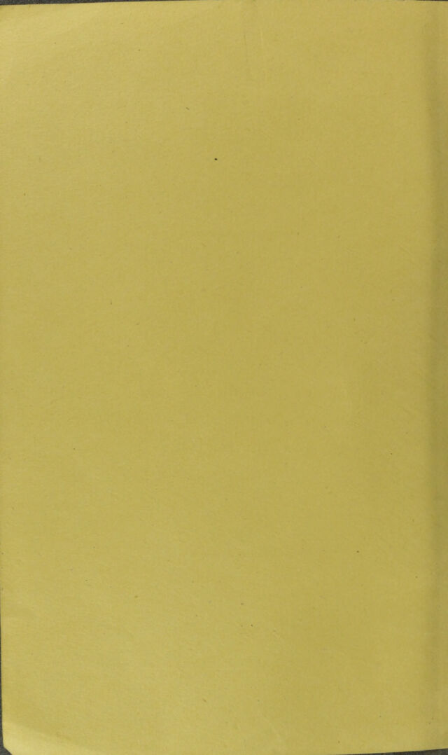 digitised image 2