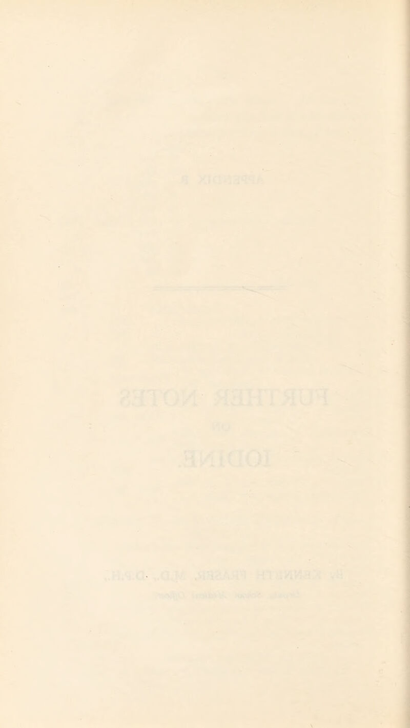 23TOM H3mkm S10 .a^iaoi  r.Hi^a. vQ^M ^aaA.q'^ HTuwv9a:< vH i«Ta*toW. mk4^