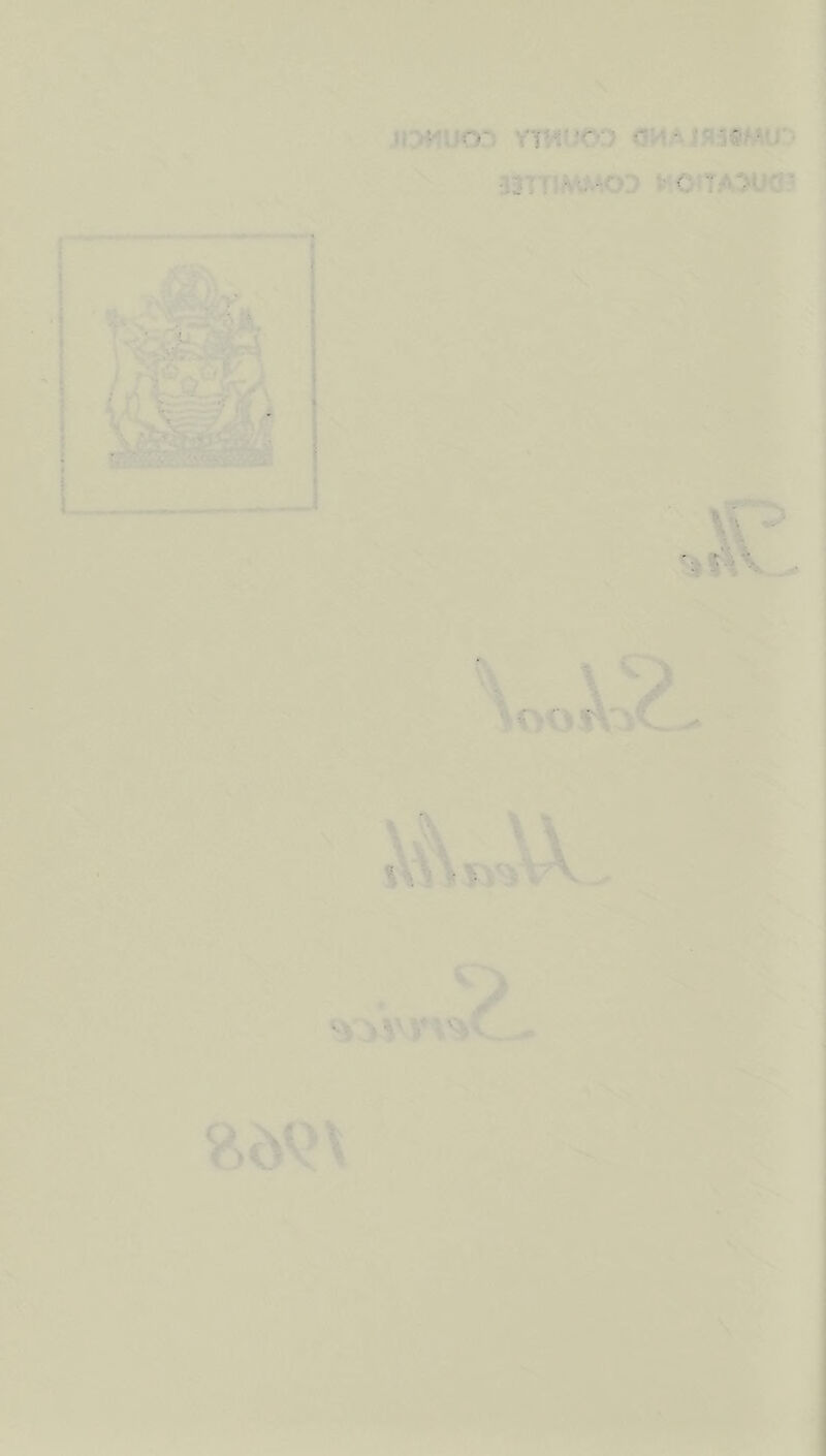 \ ji5Muo“> rivitJOD OMAiJiaeMu*) •33nJM.MOD V^OITAOUQ3 f V \