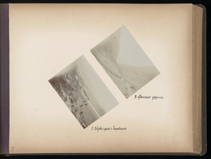 The Plague Expedition to Anzob in Russian Turkestan. Photograph album by A.M. Levin, 1899.