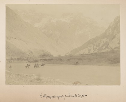 The Plague Expedition to Anzob in Russian Turkestan. Photograph album by A.M. Levin, 1899.