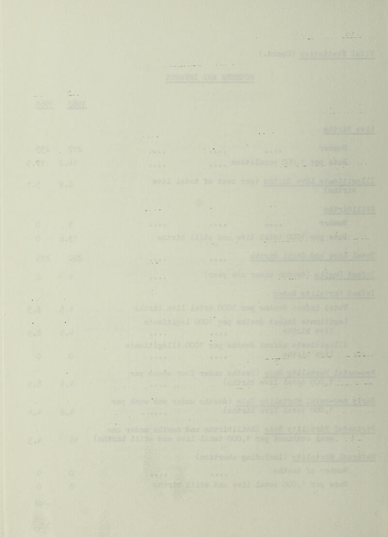 r T ♦ * .: .7 »rJ