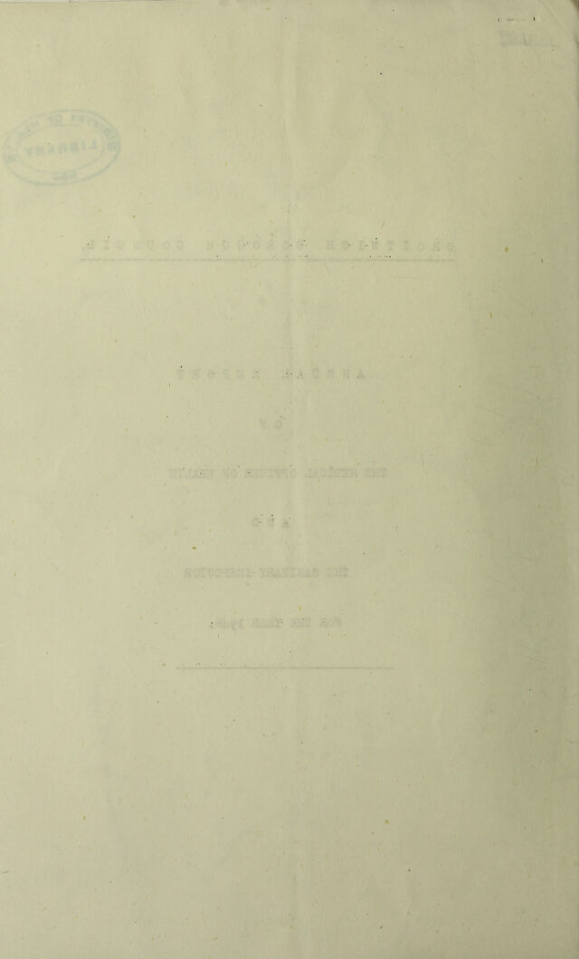 digitised image 2