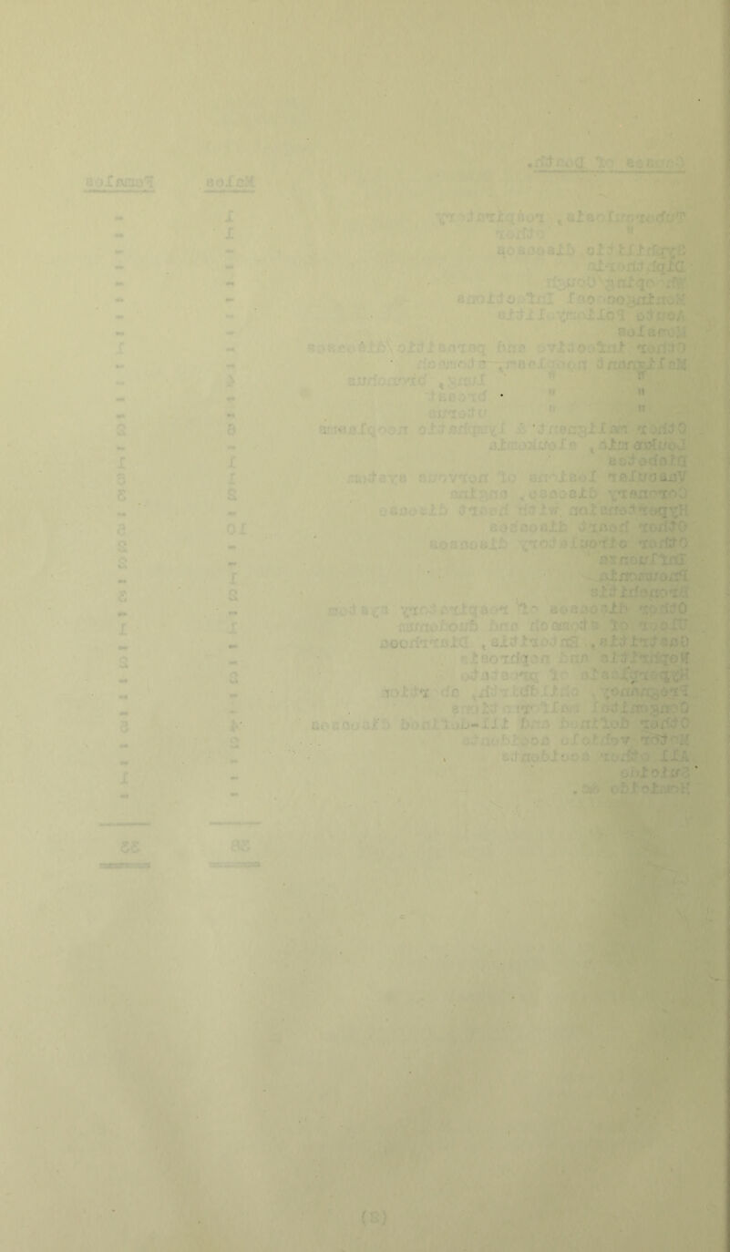 ' ' . nr tf-il'. qolsv. x taii :'’:s vin:C ,, e; ft v j . . . * (; f o. r