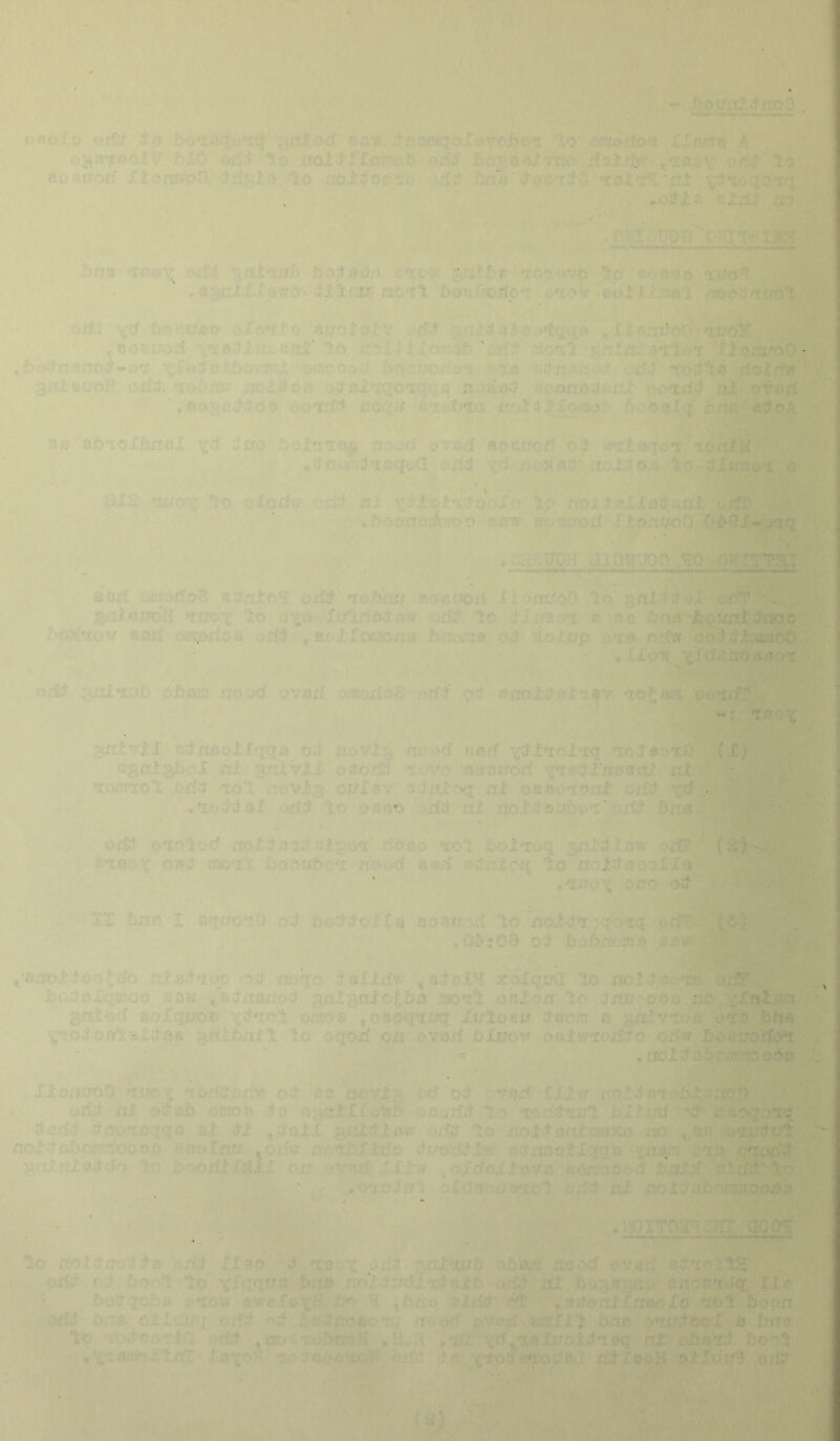 . ' : r :  c ' •'.•?.!> u/o'5! • T • - *-/ t , • v . t ‘ • •! : £ • ' . ' 9 H ■■ ■ >V , ; ' ■ . . *