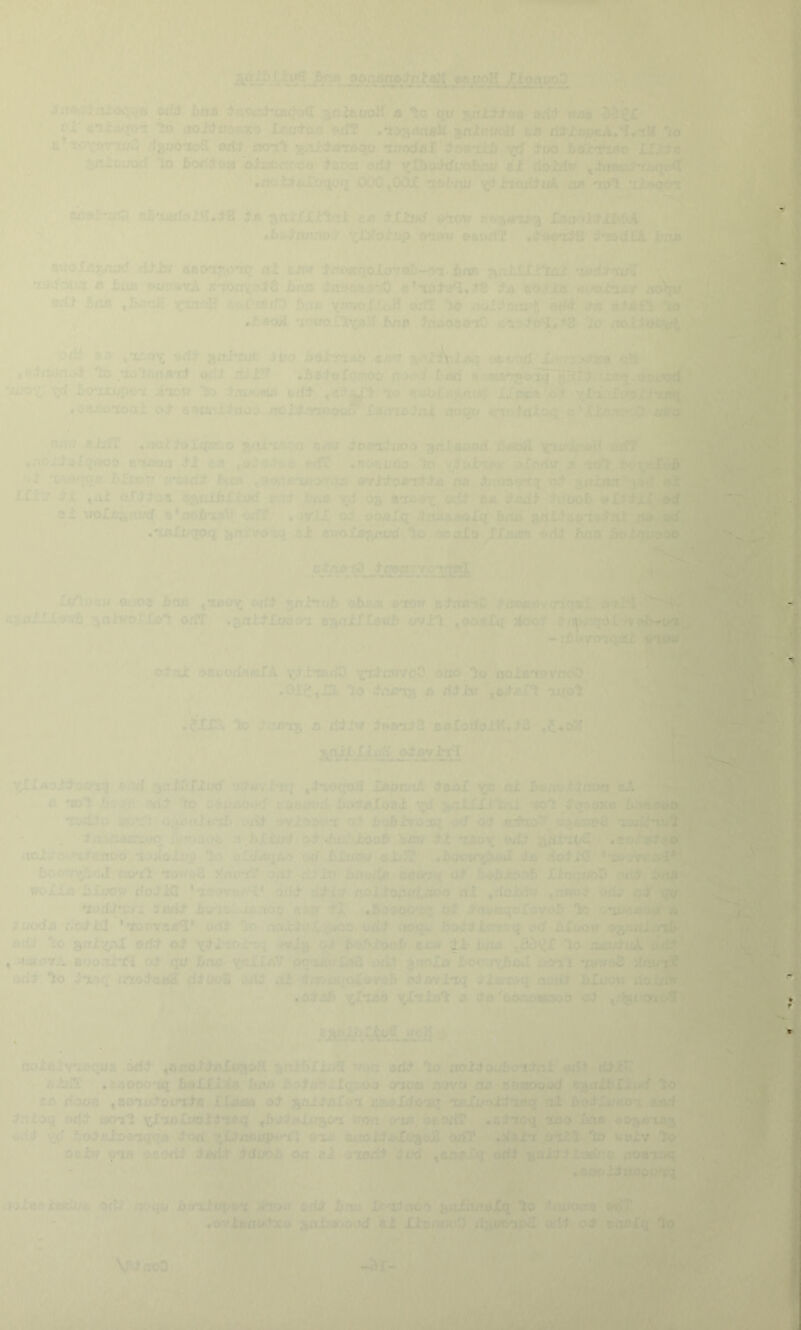 mm '71 y* 'iv*:'., •; Sf ,. ^ ■ ■ ; Si-.™o if 'Jitv’ tioJrlwdw I^.ij&oa;e£tT p-t&^iOrmKikt&ikM tA ri^Z»»«jt.‘J,i« ^ t lo^rTtfr^ Igoo-xo^S ®i» ocnrt ^li.teoijo'i^'iwodiiX ^oardA ^ iyti Aar^x^^^iX lo Aoffvtefi ohSiaiin&^ fe,^ odt ^lAtiW’Ltxfcnx/ ti AoMsr ^ ^ •wvjUxXuilijiX OOO^OOX TtfebAU 'C^tiod^uk H0 'ioJ *• - lo afl»M/JO aA*3U»loiH*MI fM ^/txXXilfit ea i^Ltadf s^lxow rt^^oaqi XatioliJliifeA ^ j ^''' • 7*fc^^i•■^£*?^1ot,,;cJ^o.^i»p o'i^ etiUfiH '^(f.tAb'cfM:'-*, •*■, i«4i 't«s ,<!^,. , id ■*< ’ ■^^'T^lSrc--:^, auo-fi5?tmjcf (UJtu 0B(ys^jO*w nt tan t'Tc«qoXov«6-<yx. A/w I aie^nui* n Afifi •i/£r«vA e-fonv.a^lS Arjs ufit^aaarjO #4- eojflu ai^i*xatr a9^'< 0rfl irw ,6i)cJf ^aH arvXjfif^U Act# YowXf^H oriT 'Jo .x>li^brttTt a,+jaf5v '■ .A*oE 'low r!tic<^if AAn tnoosa'iO e‘xoJ'oS[i.'*& lo rtoi^ »«^n®itoJ-Ito .•M'ianB-'d, 8stf^ ■.fia.tolamw' /f‘io*f'A^ •'■W-rgo’X^ ‘!!:?Iv1^ ^Awalo fcrft lo osJiO’xoaji oi aacttdiaao flOidATfooQfiraXaitXft^ai wqju ts^fa'^aq,-:^^'/' if:>- ry* .’ ta / :?i3feb B®T7 ei::fr •;]ot^X<{ceo jkfux'?^® a®*.? d'csxJooa ^nisuod ,s\oj:t^£qMO ertOQa &1 tt® ,d3 3^a^s>cfr ♦Ri>8i;iio lo *3^ •ttrtr, AoiyiXvA XDd«i^« AJEoot^ o'tadS f^m avi^oau^^® wa difjoaa^qf o,t LXl J &Ji ,ai oXiica ag^niAXiud Aha ^<5 o» *'**«1C. ^ fduoi^ od^ athtolsiiifiwf e'x»Ax#\/ •ajff, »)VJJ1 oJ aoalq d®3i»jw>Xq Art® ^Xia^'i^i^ilJt' xftXi^qoq jjAi-vo-tq a± p/./oXag^ujcd Wvoc^^ If-^iaa acW/ A«# ^Ji!l cd’AnS ti^aas^c-iqiil * . .fi ...'* ' • , Iw'loaii OiToa Ana &di sni-ruA oA^ Bd^(Ui*0 #flo«avcrtq[»;t aifliLtXswA ^nXwoXXoi orfT .jnicMtwscn csniXIewA ovil. ^aoAlq Jtooj' ^ .t 'rP^ . “ fJilfveh[q^'.0't(m'r'j otnJt aoJtt'mrttd^U^. .Oi'ti'^Ja.^lo ddlw 't^jfH! titpT 'iX} ^ iv- '*^\n J3‘ ., .5XX3. Tto iacrt;^ ® d^iv aBlorfoiKrXS ,^1*051^^' V ’~f~ ixCX^oX'^'o-Jytq ^i*i 3«if)XXotf 'i^avi'jcq 4^o<rsH XaxinciA HaC yja nt boi^l^^imm'aJi a yoJ 'to a^uaoifd featjijsbjrt^ Aajtaloai ijrf ^oiXXJfelsfii^'jtQll jfq^aa^B' A -n r'jddB ato'i't ogiMtleTtA oriif dVJte^i^x, <Kt A^iyoo^ ixf otf o^ewAfi , ifiA/yjcrxoq ^TO0i*e 3 .]bXiti<f Oi'«A^?xooA a®* it lao^ odi ^ktt!f/(l^ .eoi-r ttoXu a^dofloo lo ■g.dJtqAQ^ od ^ii^rCf^ii^_ bootin^.il cml xiwoS )(j\tfi31' op^^rithj aat»'y«i( t>J AaAJK»iit6^'Xib<^Wi> o/U> itnM woXXjo ilwow doiiG 'loove/^’^* odd- dJ^iU' noIdOdVtddo^ni .rfoJbrfw orfi tjV,; *xodi*!(r^ IbH^ .fiooooxq oi ^otoctqoXav'oA in tuoda r.od4)J^*yx)0’vaAV odt lo n«^^)i?j^4woo botiismq iHf' AXoow oj^Gfti^nEBt orii lo ^{rl}QoIoHt o^ Y?)'X'ioX’tq^''>vi4^ A'3.1jh>«& lo^rui.t,\i-itjL t^etorA auoai'W Arw/'^lCaHAT oqxii.*^ Aoo3?\Ail xawsS oda lo Jx9cX •i'sod'Bjtf di^OoS dJtW aX'di?Di(3ij(oX»if^ o^iJ(Ti*xq ;t±artoq aodi' AXuow i. * '■ tT '. V:. .od-BA ^txbA ® dn'^QOaimaoQ of .r noloiynoqus add ,anoX4'jDXaa&.H ^0 odit lo noi;toJf>oi;jTJX oiit ddiV if aJiul .aaopo'tq AaXXJbta^Aoo Bot«i^XX4$!»>o ortott oava cwj samoad Igaibliw^ lo fixv dooa ^zo-iu&otr%^^.Ji£4im od ntualdoyq tcXijoJbhJiq nl BodXwttO'X aivd dnioq odd woTil \;I'Jo£«iAdxeq \BodBlcr30TL iron. crtB. oaodr .ajhidii ^fio Lob odd 'id fiO^aAoafiqqB dyi, x£dn»upvi \ arui aiioxi&IaiftoJl otCP ,dai:Tf'.0'Xi:l lo woxv oaxw o*xa oaodd dMit &diK>b oa ai :>'icoxid dt/d «&®a£q odd 'gaiddJbadbo noaioq ‘ ® ;.rfi»' at'. iioXaalaicilV^ odd fioqu ba-xlvp^rc ajiiovf octd And* X^’-'idnco j^iiicirBXq lo dcuK>Ba ed5J,*.j ^■.. ._ ,«yAa«odxu a^aiua(>ood/,aX-XAo/»;‘:’0 'odd <>d .Id . .-'.-- ■■p ‘_VJMWT. _ 9Nr .. A./■-J44.Mi ,>■ j
