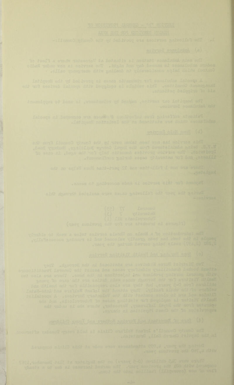 • . . ' ' . ■ ■