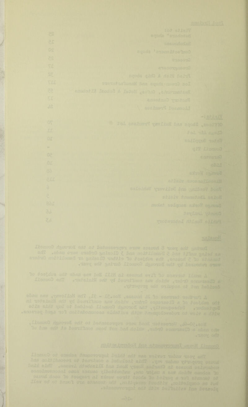 . ; zcM ii (a-a ■ xO j&ol . a»Of( e . ;