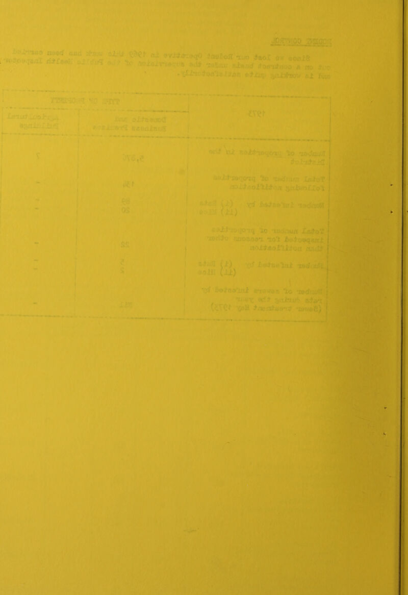 •** * «mm» •«. . *n“- r .