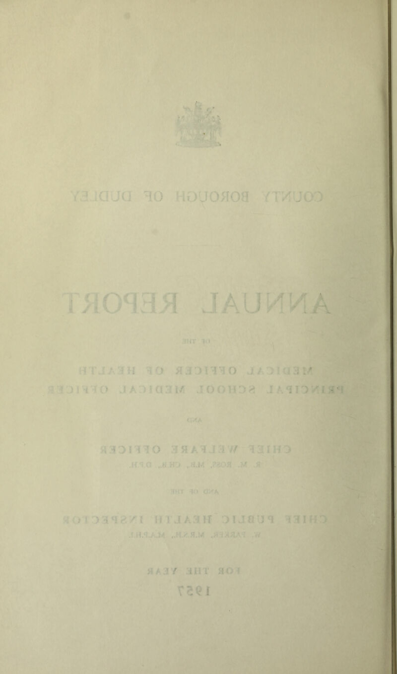Yajoja 10 Hoyo^oa m\joD mOiai JAUH'/IA 3irr 3«> HTJA3ffl 'flO JA3ia3l^ jADiuHi/i joohd;^ jA3iov:r>c^i i WA 'mm V I «3DI330 3HA3J:i7<^ 13IH0 .K.l.a ^tLWJ ,.«.M ,^^0Si .M s *. 's IftT 30 OXA. HTJA3ir“::>ijaa3 iHiHO’j J.H.a.A'.M .-.V HA3 7 aUT a.O--f.. r JvVu.JW f •■j. ' \ , m%. ■r'r ■ ■ ‘, i ■'\ / ■ n • .V*',' ', - ,; ,1