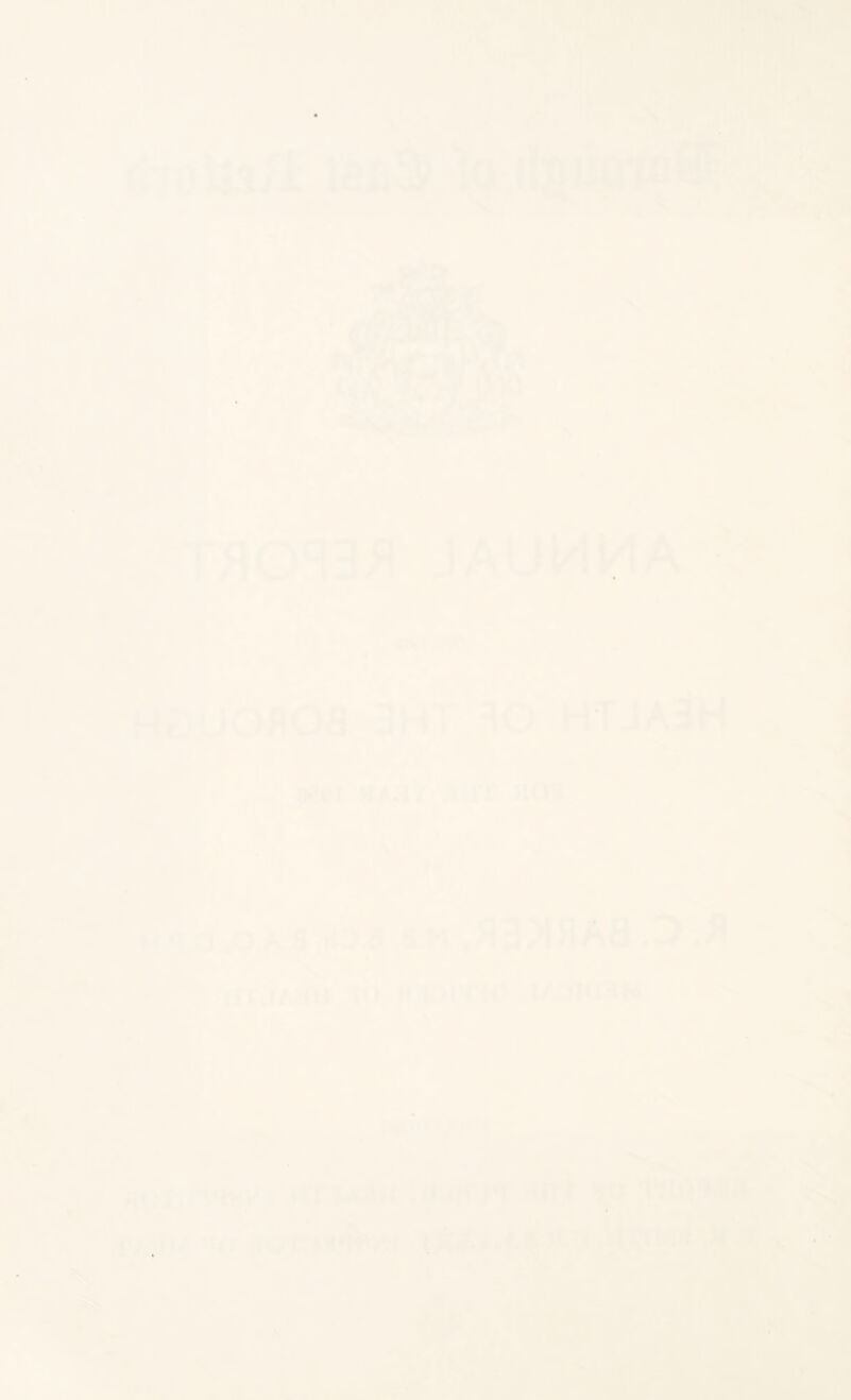 r^os: r't lA . 4 1 f : i am; HfjUOflOB 3HT 3C ia3H i JHTi 1* \ h- i .•* p-'. '». 'A.., l' ; t * 19, 3..0A.a ,(iD '- :■ , -:-/I .0 .P V • irtvT/ «:S V# ** ‘ftl-ifVJ wT' i A .■%;■ -ti r J{ ■•. . tj> '«•■ * ■' /v, t “* >, '4 IP ■• ijL' • 9 T’ ffn«A,.l i ; ■ ';-■ ■■)v/t'4’f4s'>-' ■\ 0'.' >• • ■fSi' -■ . - • « ri »>'* \ * ’■ ■ r 5 -y '^ ■■ Jk 4. ■ ; . 1 \