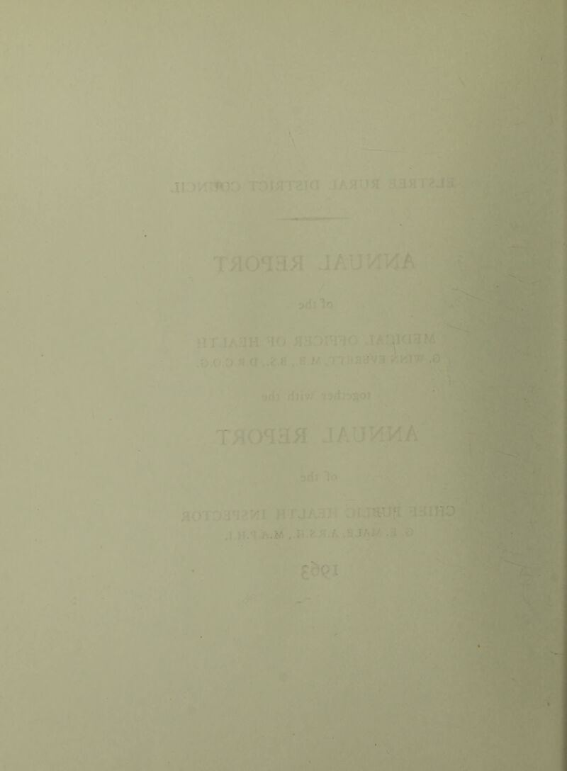'1*1 5sr: m ^ .“V ■Ps^' jiDv-itWD TOWTZia jAama aaa raja- : I •* » 1 Mi . -i ,^- jaumviA >.t • 9* In'* •';,'i,'^. l .»- ' Ik ,; A -■■iiil;*. %.. • i> A^trt aackmo .ijSgiin^M .O.O.D « a >.2.8, a M /jrTHflaV|iMiw .o H 'T X ai ;■•■ ” ^ » tidj rfjiv/ Tsdi^joJ -■ '> '' f PM 'u THOaa^ JAUMMA' adj 1o HOTDa'I2>II HTJA3H QLTSIJJI 331H • ' •* L'ta 't rtr .i.h.'I.A.w ,.h-2^i.a .ajam .3.>0 ■4 1 V , - iy -' ■ iniwwii—' l.ji ..’ifii -. •■ '.Vf^- Mm .. ..1WM ^--'.■1' '1^ ^ . V'Vj ■*