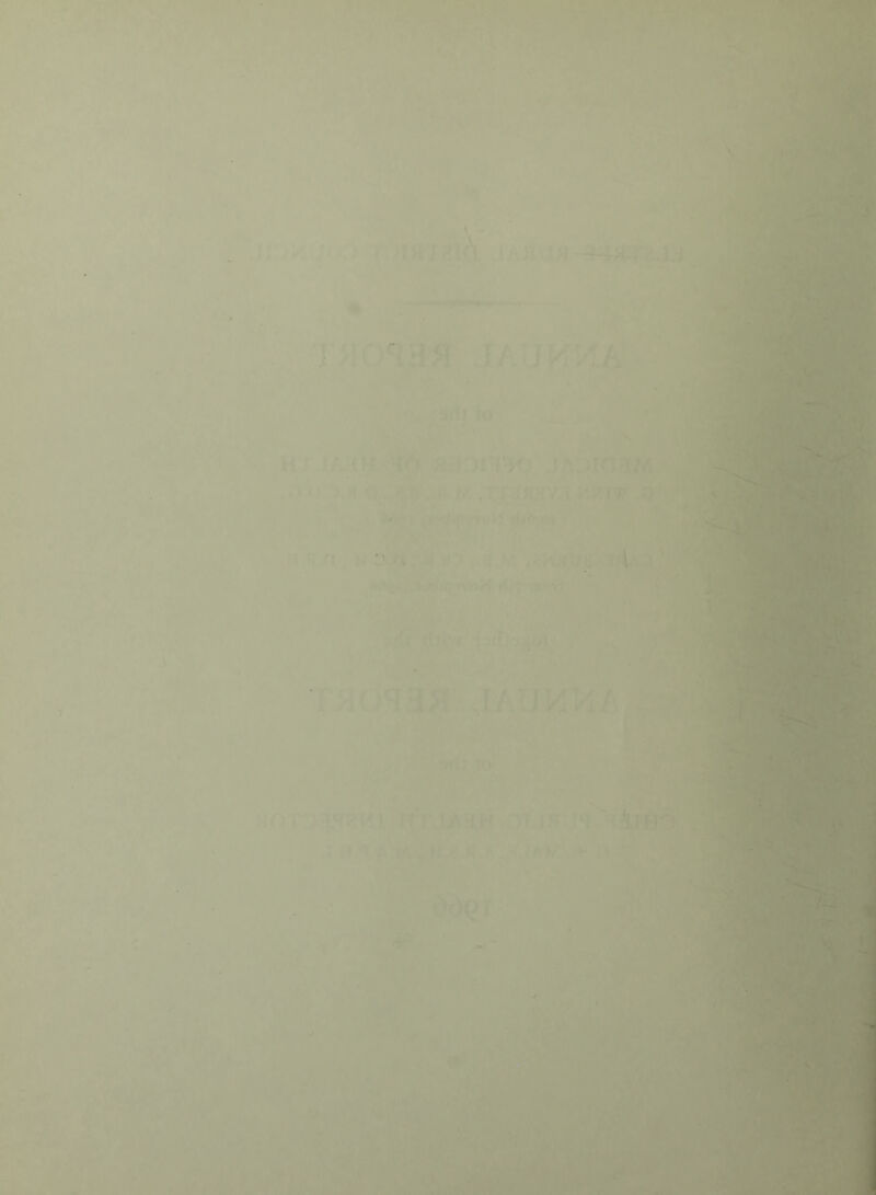 •J7 M %,-s! ■•>x. V' '.,.•;. ... •■* ■ • .. f'n Mi^ i ' ** j. •■'.f.*^ ■' '-'^i^'^' '» ,;.• ,■■ - '•>'4 SiiFfe.f*’ . '.Vi '>•.1 v'•'WCi' -di. J- ■ I -\ :, , )i»xew dAKua •niQ'iaJi jAu^yiK. • ' -i, . ...'. » / v~*> ivl'IS.. i?MsW ■ 'Tm, «»''^'‘ '. * ' Iv^-' - ■■ ■ p ^ '!!!i^ \; > •. tSr- c SV. -,. ' ' ...>: ''•■i ',<■ V',, ..i,.v .V, ',. •• >' , , •,> .' ' li ^ ^ / ■'.’•• ■ ‘ ■ 'f S' • ■■ '; 'ISffX j!<ifi, H :>.n.>,«7,.8.W ./TAjiJU t<i.‘.jMi V t,' '''■•i'i' •Vv ;-„■. ^^■.'-V. .> .w .'.‘A,! r>w? TV^v-i A.i^ 7 klVxl r£03a)^f 3 jATj HKA M I A.J ' . l>* < ; B jiv- y'' K_ »li >\ ’ iKfi to iifywa.’rziiil lrrJ^Ul■f r>tj!!V‘i^-iir ■ ■; -.j|. V, ■ ‘ ■'Jti- -.v’ffl '■'*' *> J H>'t ,1 ’ „