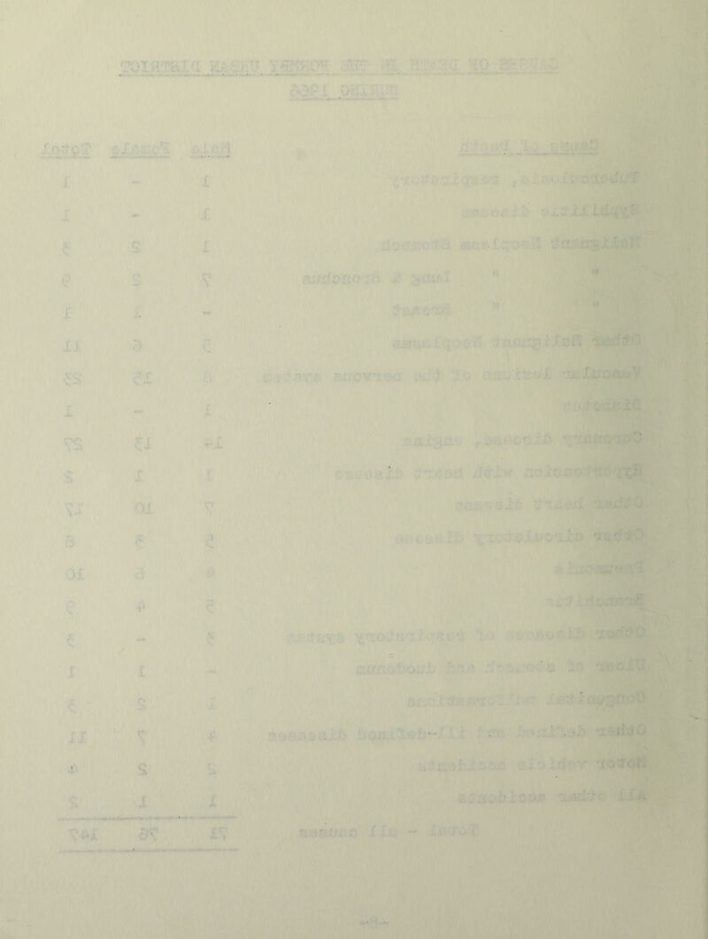 gOIftTSIg rSKHOT 3M til B'K3g '■IQ SliPMO: _ cWX OKinffll. a.,* /n •u v x sXBffio? l e <■ >. ■■■•• X - X I s I e . c «i4> V » ‘ I X v> XJ a e ex 'd ■Si i vs ex •> X t VX' ox V 5 ’i’; e OX a 4i e - s. I X - ^ ■- . s .A IX , V 4^ s 'S.' ev . V VVv*'' >A *. XI,' oj..viia-4 it? Mii»Lc;oBZ Bsjdom4^ S say.l ■' *' f^v. ) - aMUfii-qosI't Jxii3ii;gxXcil -miMO Ci'^'ja\r.« enov^TS^cr ‘Jto aiioxfe^'fi- f7A<!t&dicta ..■5;.xrx3ii^.. .'Jx'uroG.i^ X'^Utr. fi-' •li'j;.- vi»50ri ' ^ • : ii •?ax:s9i:b ‘XBti^O . ^ ^ •/ ■),!/ xv i::u.r-.'.)i:'C»ijJL) f'.aa :•* •■:.. oru U') ast®-^Ba-X5 XiOnx'5.«»Xf'~'X.Lx ^‘■^•'. 'leridO ■ . , aioW'-V ’XOlfoK • '&caobio‘JSi a*'fwC iXA G3®i;Bo XJu - iii^O'T .■•,'V