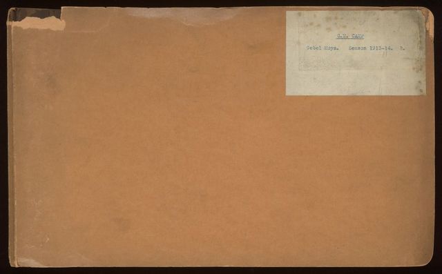 No text description is available for this image