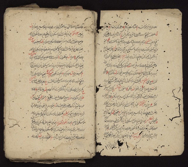 No text description is available for this image