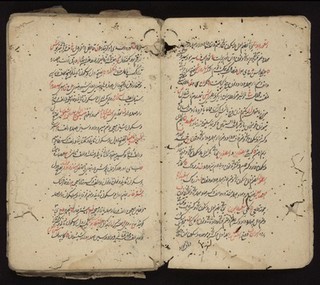 Untitled folio 3