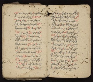 Untitled folio 4