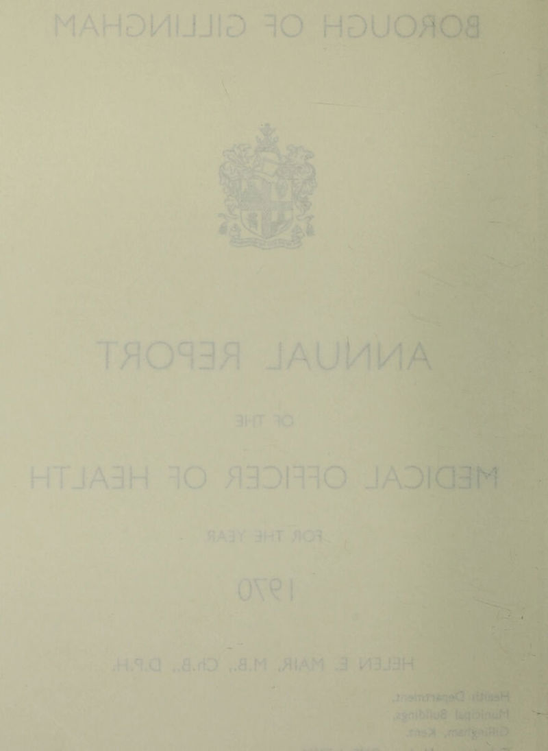 ' . ‘05 . - • V. ■■ ■■