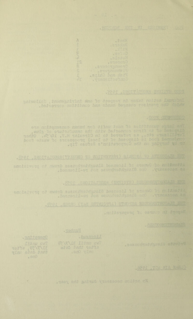 -H •: vf 'O .+*c\Oi . : . ‘ ' 0  * ■ '• ' ; ‘ ' >i . -! :« re :• .in ' yu' • -V ‘