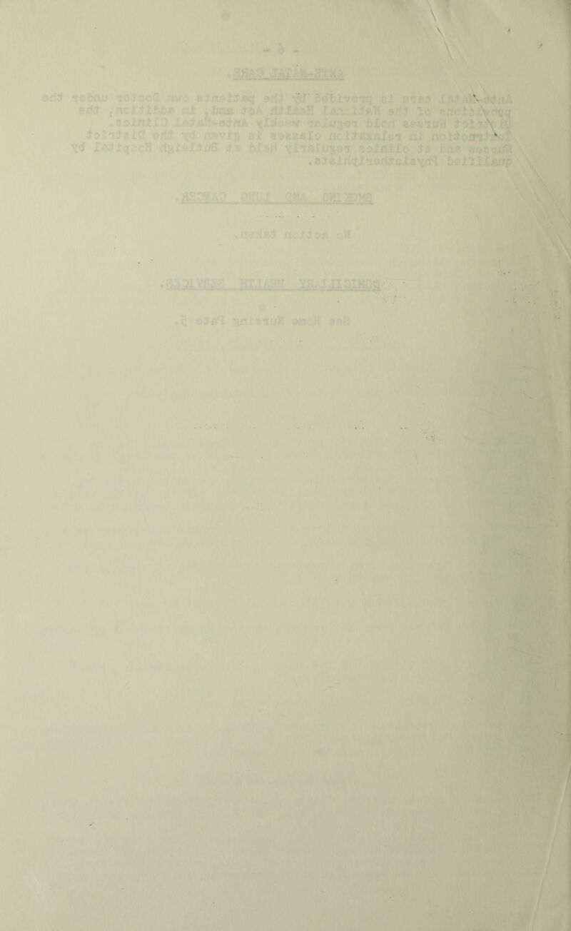 f ))■.h- \ ' -v r ’.*, u ■ i)I.. • u ■ ol \ : * ;i X t: