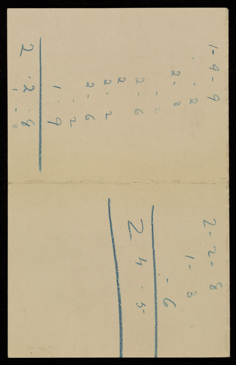 No text description is available for this image