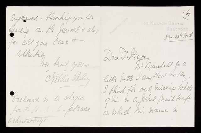 digitised image 1