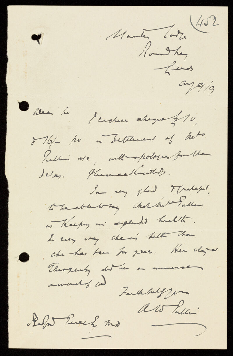 No text description is available for this image