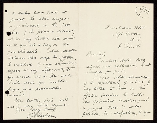 digitised image 3