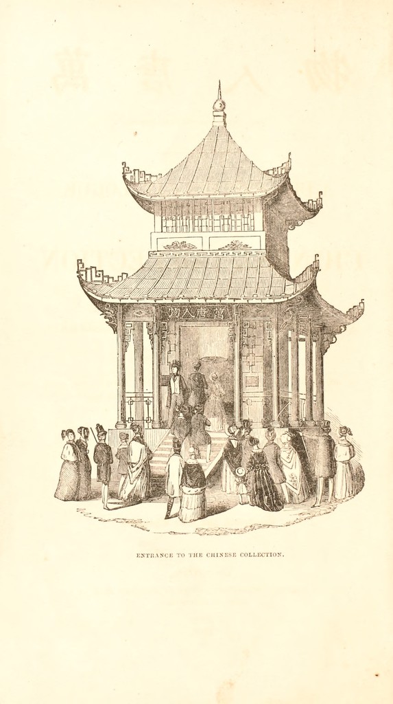 Ten thousand Chinese things.