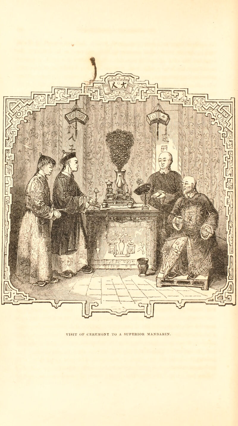 VISIT OF CEREMONY TO A SUPERIOR MAN DA1UN.