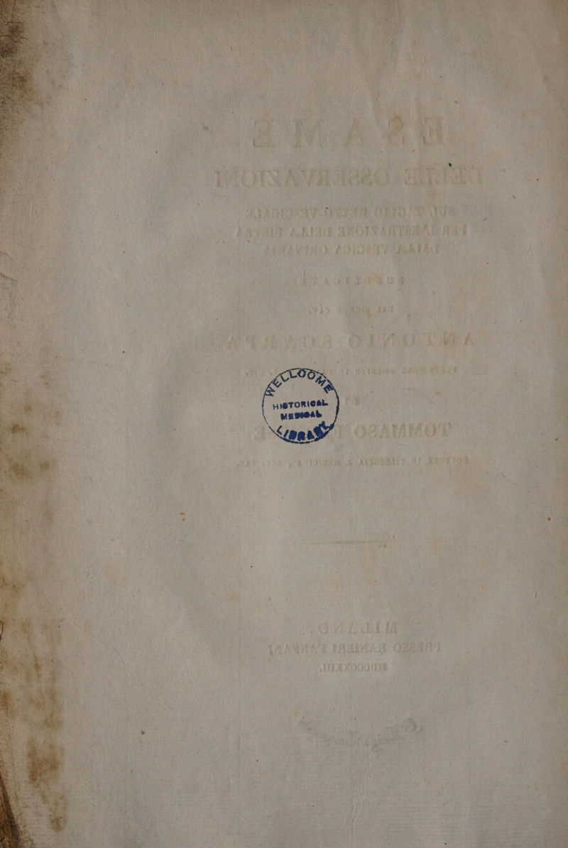 rep beni oi Main, stor DA ut 1A TOTO vi ATTRA RA