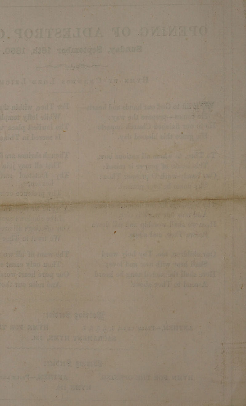 ' 2 7. ‘ F eu ; wee * ; ‘ ¥ : ’ 7 E Pog te : : ee 7  ” peek § ‘ ev . 4 * *%S F KE 4 ¥k : ' : rye vy a ). ONTAR IGA 7 ea iA = &lt; * a 4 : FART As? coed, ¥ aretg od Waist sare eer iy ate | pet Vs ae amen tobed &lt; a — eo as pe — =e ' = mt i: i “es : 4 ; : rh’ : ; we : 4 - aw at . ‘ ar. 7. Se ? oe + i ioral‘ THU €egeet ree EAE ATs 7 : 23m f mn - a +: 7 ¥ ; f é “~ ws yo o*~ | , , “en t. ‘f : . ol 1 : cfs ’ gis midiin, g3di Teh aes DOR EDIRE tite Dons OF Te s = 2 ‘ “ “ ‘ iz o —~ * tt? Py +e £559  ok “ Sat Ti c is Le ort rey Looe i de 4 . ae &gt;.% shew we. 4 7. oe w - ‘ Acs ; Migl 2 * ee rf ae 2 i @ : ms &gt; - bik T’ of fioyoad 8] : | vidi bamold edi oor ae os-eee Be ASE Stes oe . q 4d Fe ~ is “ol 3 re : % Pia, f Se ar 4 SSR - BOATS DTH S + ee Beoeae lis srl of ead ; BSG) Vsaes Aiee Side e : DAPRtES “s! TYG * oth thie pe oom A ‘ ‘ . - _, bee we eager os ; gre E eA ae ‘: AID SOO ; “Hse e nepdins) Vi &gt; Fine rad Sey? . oy e« eo y 7 s ms ss e ‘4 - Isa. ey) a) ai eke If 2 : sis 1a) tae hccedetes de mits pais a ; , vane Ths 16. sanwre Ade f * see ee Sime ¥la0 wei | i ea rer he aro janet Sag an a ue fied 4d. us tof dt. 1g ast nae hah =F a, &amp; s P a ~ «&lt;&lt; Migs , ~ ’ ae a ce eas Sawa ee oy a_i : tat i Le a &lt;4 i ~ ie . fe. a ae o 7m mre. cae | me . a ft: Ail FD FOOT wich Re: he 359 Wee tl Sos wae yee annie ins dakceenteamel + Almas So ¥ es i - . : thes . ar) Fe .