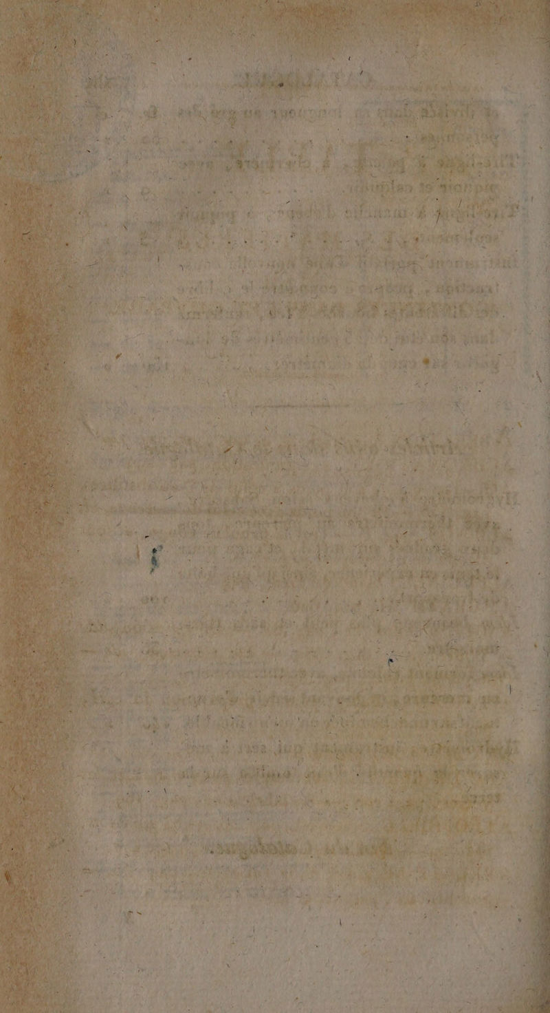 LA sue jus pur ï er ji des cé #1 SAS rte rt : “Hpima RER 1, # :