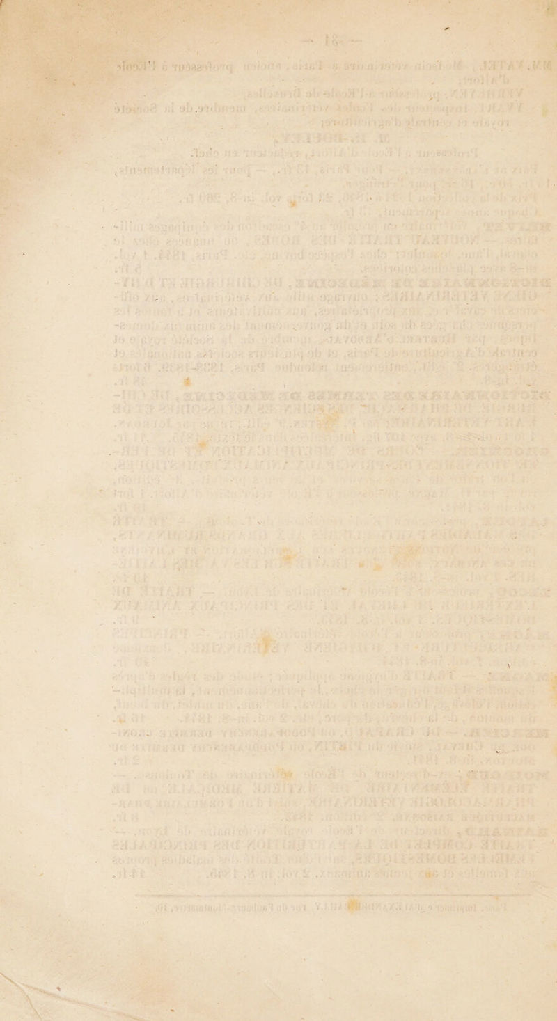 A Dr. Joie a nt ti Nr bn : Fer 29! sr sh ue LE Le | es Pée SPC Le ol e he v% TS s . i si EUR OU “HE Cat SRE, # a ra € ‘ Ale + Du à 2 » Æ 3 d £ LE En J ÿ Suns Ÿ ; 45 SRE cie ie SE es 5% ‘ F7 | 8 ste 2H BR 40 ee D NE L AN8r Kibs nue ser Fer Cie SUR x mel es 1 “Mo Z68 ebrié MED E 408. QUPF 1j HR CR | | ne in. dpi v IS 208) 7 5 à SAR & LENS . -25t6lx 410 Hyus 28k ta} 9! RON7I0 Me ha 108 sb Sbryt eo J > nn. HE 2 D ‘46 elètor Bisqe seb Sécu gr à AYOEAE dIRATAGE à V 5 D | #9 9.23/6uairRa. 49P 0e ÉTÉ ab 39 ae obretrtl NI 1 e ee dou di st Le: Here De 160 ROSE en Eu ES RH re =. ie Se Fe LE Cri TA ra ani me era ha Rire fs £ Rat à a, eue ER FES PRE 6: Fe HEAT, 19 4 PIECE ra. Ç4 TEA PL: ft es | HR ÉREUE SRE Vrac * LATÉAOIS à PAL se De EE Ro 2 AA LE TÉOAOLEA DETENTE NET AMONT ES ous HRAUUTE tte CAMES Mn ue + LE D RO MR DRU RENTE FO te TE [LE ee L'FSSrat à AOUTA De Due HO HORÉ SE MT. Free k ae At GR IPN EE Free tre + t VAE AE 5. ie ue UE GENE HUE A ALT ie v: AOTRS | _ FE FE PA À I 5 £ 1E EAST EM CET tt ET BRU - ES SR 1 Fe Fr ini ral LUS AN Fer POLTOR à ne FE Sy à = KT r LR A+ FAX HUE FPTREA sir LE 5 CUFÉMIRE “ee L |: LME vds HBBt.. de 2H: se Le: HI SELS — — GE #0 M ÉHRTE a ei liSopus, CRE PR FR: Us OA Li AUTE EE, EE HART (115% GE JAIAATELA RER à. | : Mt FACE E SIOFRERR ONE: A FLE F4 “à | sr 44 ki ent SIVE ASE $ SUP ho Ci Re ù ve À SITE sh à os L <- os AE | CU AVE A 4. 'E A HAE OEM: 273 Fer 43 PME di buse RS ra Dei N Red SAR Le “4 ire ora dE Une M ee RE. NE ULTRA RAGE so, ae 51, ER L , FRE Bai ro TUE. MIA APRES di 2400 OT 6 * nina 0 . ns æ Dan D nr Te BOCU VERS AAA TPE ieastom ; Hate, MBTALIN HO 4 Ab à AUS Lu 4: 7 ENT Mers SINGER à ie DRidr ee rnb SE = +10 2 Ve ER ET “stade Cr rt AE D 1449 . MrSR É | é aa ABLE BH NOT BU T# LTEL EE RMC À ES - evidonpes He el SH AIDE AE MER PRET LÉ ni es à ft: °S ae _ et k A