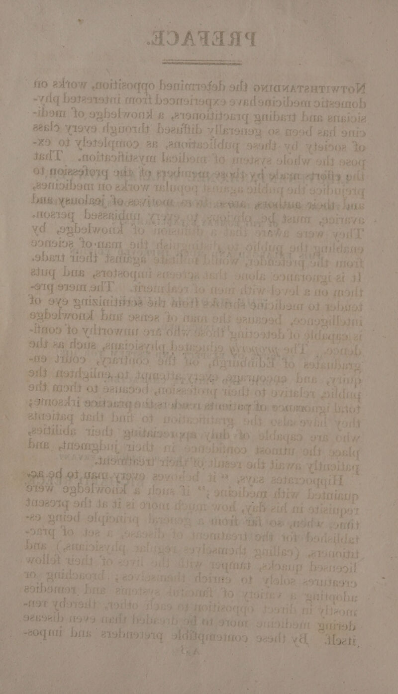 Ta eee Latah Sy ea. Oe Waa MR iy cis i aaa Pay I an nero bin Ek rr ae TRS ac? 28 ake fay Y Sd Ape elie Se CL TA ed Peteeeigtis Bs . iy OY ies , “te 7 a Pare ve) iF y / ; x eaah * Fy ees NS &gt; at er i oa ¢ 4 : { % Hae Aye ral ‘ ; : : r) ee Aes ers a ogee oe * 3 iat. ak Oe ey * fio aliow woitizogqo hosicroteh odt ontanatentiwroN K; -vig botasratet cro beonsnegqxe svedonioibontoitzamoh -tbont to, ogholwond » Arionoiitosyg gribet bag ensioie . Ob mojezsioxg od, tg rrodiipan-acdh yd olwgmeretty pili weortiotbant 10 edtow isligog lenises oldac olf 69 pao: BUN pomu BU ot ly ORK. eft, Ee We eid \ eoottsq tedt batt ot posse. odd celerovil yards &gt; @ottilids uads,” gititaigon Wedd Alo oldagss gi Odw. . bis, tosergbij, nods ne sonsbitnos jeans. oxt- gol’ OR) ANE Spr emis ap hy toad tO slaesr ot Jinws Ytsolted ad +: EX ~ 7 Rt ny Le ! Hees leckes: ; ae i Be ee £ tits oh Pee We Bovodod 1” ayia gojeogai |. BS are alwoiad | saozotg ont 48 If ei oon Pour ood sheid of otizinporr + Per, ee eae age 1 &gt; rr ' 941) 1609 toed a tw 0 Re Ue EN oe ates te A epg ES cg tie ee. , stoqo bas zih staee 7 AS ee td. nace CEE i ua Wari es ot Ge Aare Gee ts bet Wiest aN aie aye goa’ 4g atte Be Si Tete MEE ae ye? ’ w t a Aue Oe 4 J 7 fi hil'ep ; ’ ; fmaiion seit xX “Maat, sf