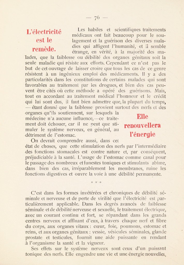link to next page